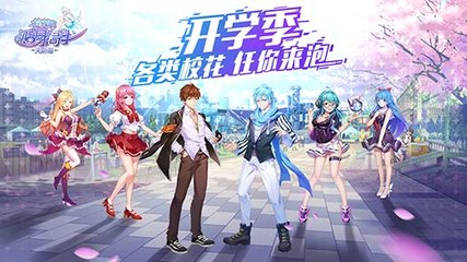 二四六天天好彩免费资料_: 引导趋势的事件，哪个将引发更大的变革？